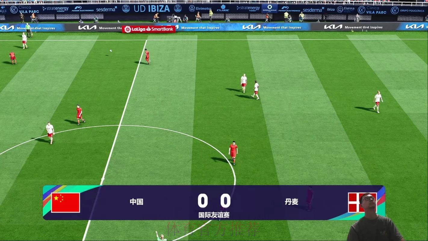 在线观看世界杯完整视频直播