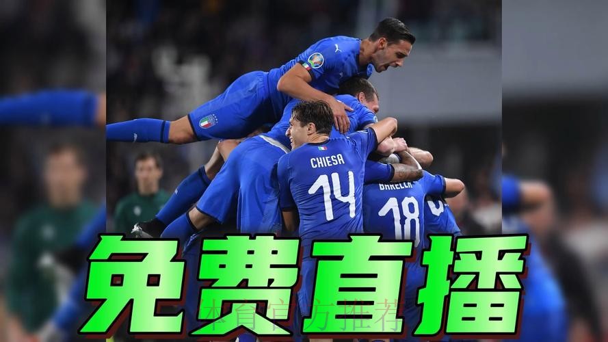 全程直击2026世界杯足球赛直播 全程直击2026世界杯足球赛直播